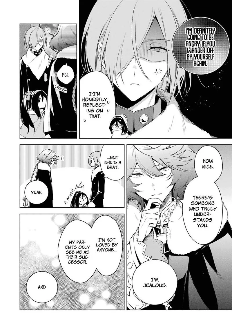 Okyu no Trinity Chapter 30 page 8