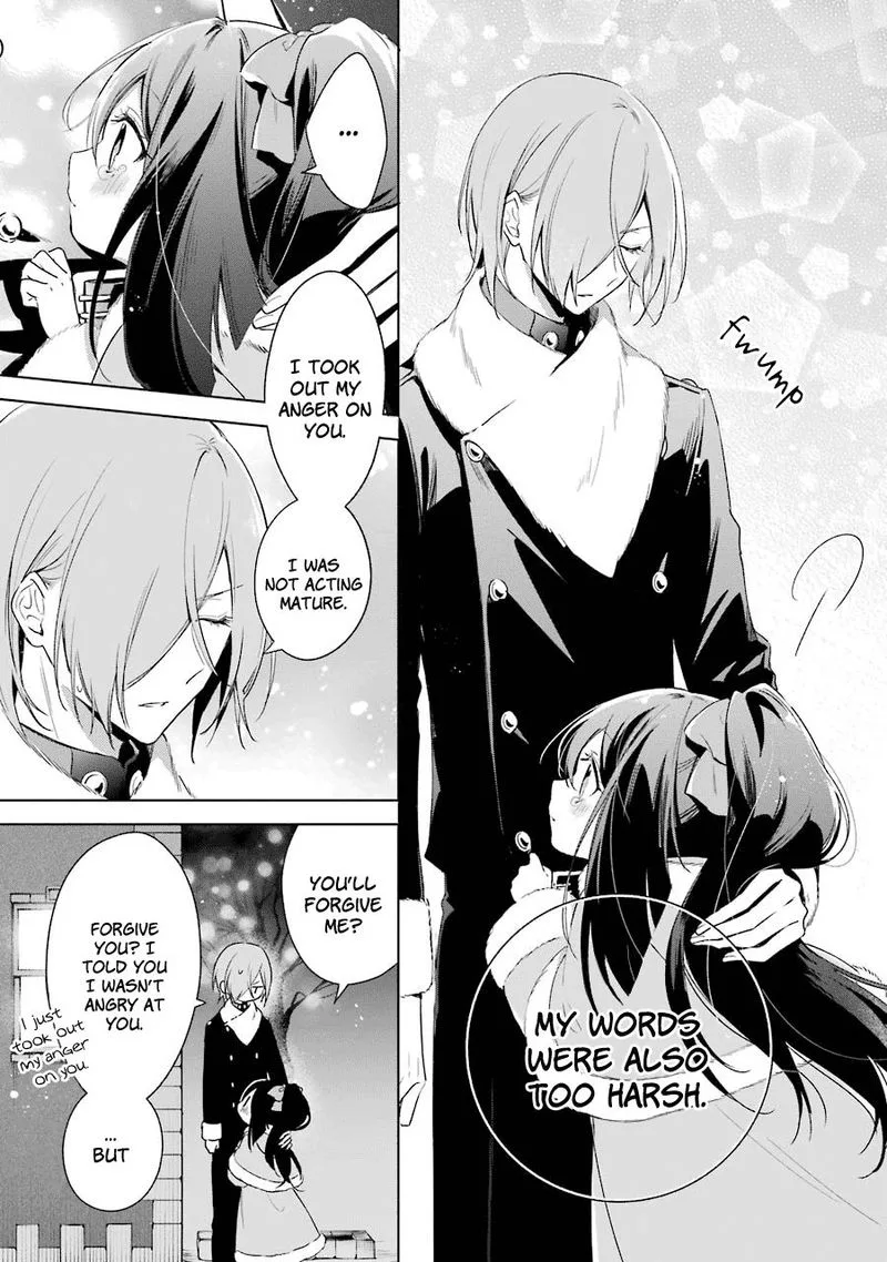 Okyu no Trinity Chapter 30 page 7