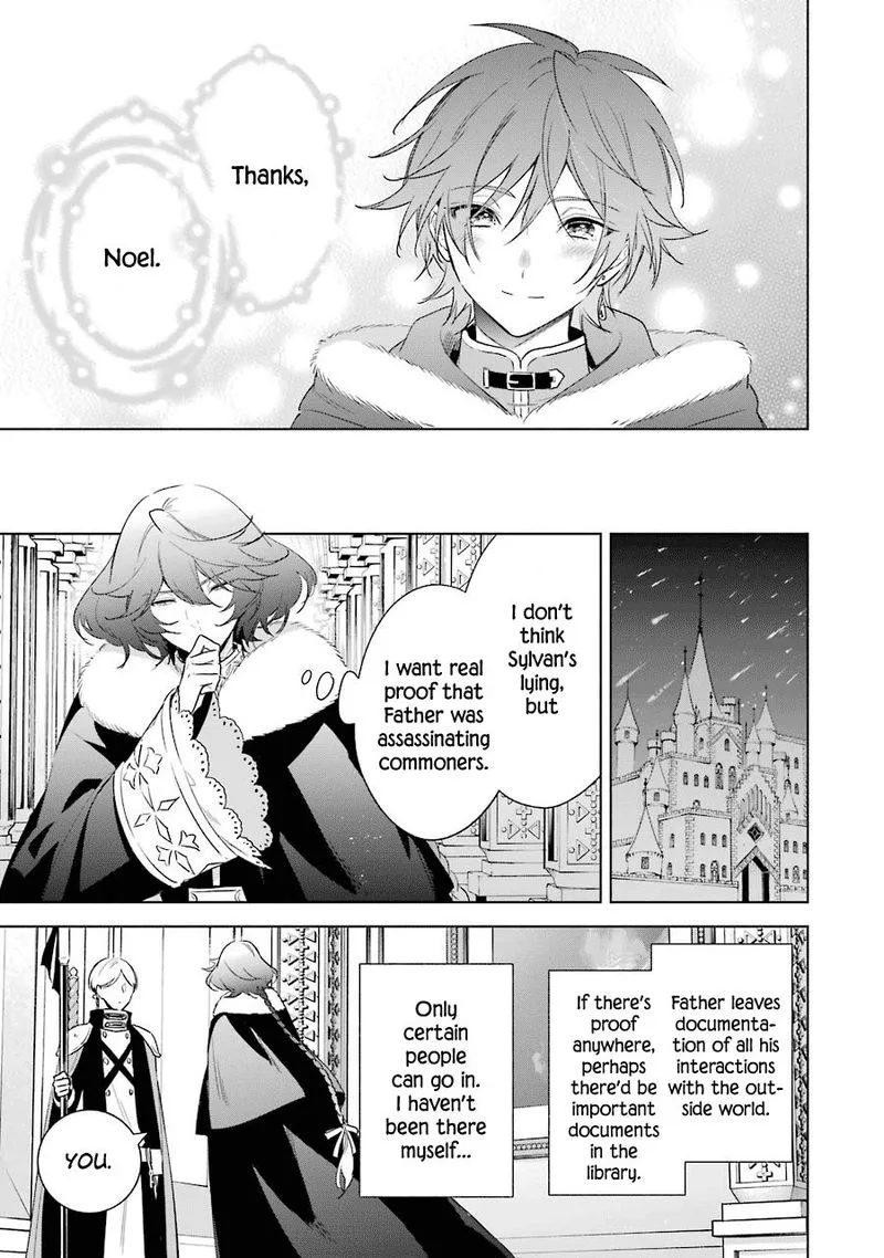 Okyu no Trinity Chapter 30 page 25
