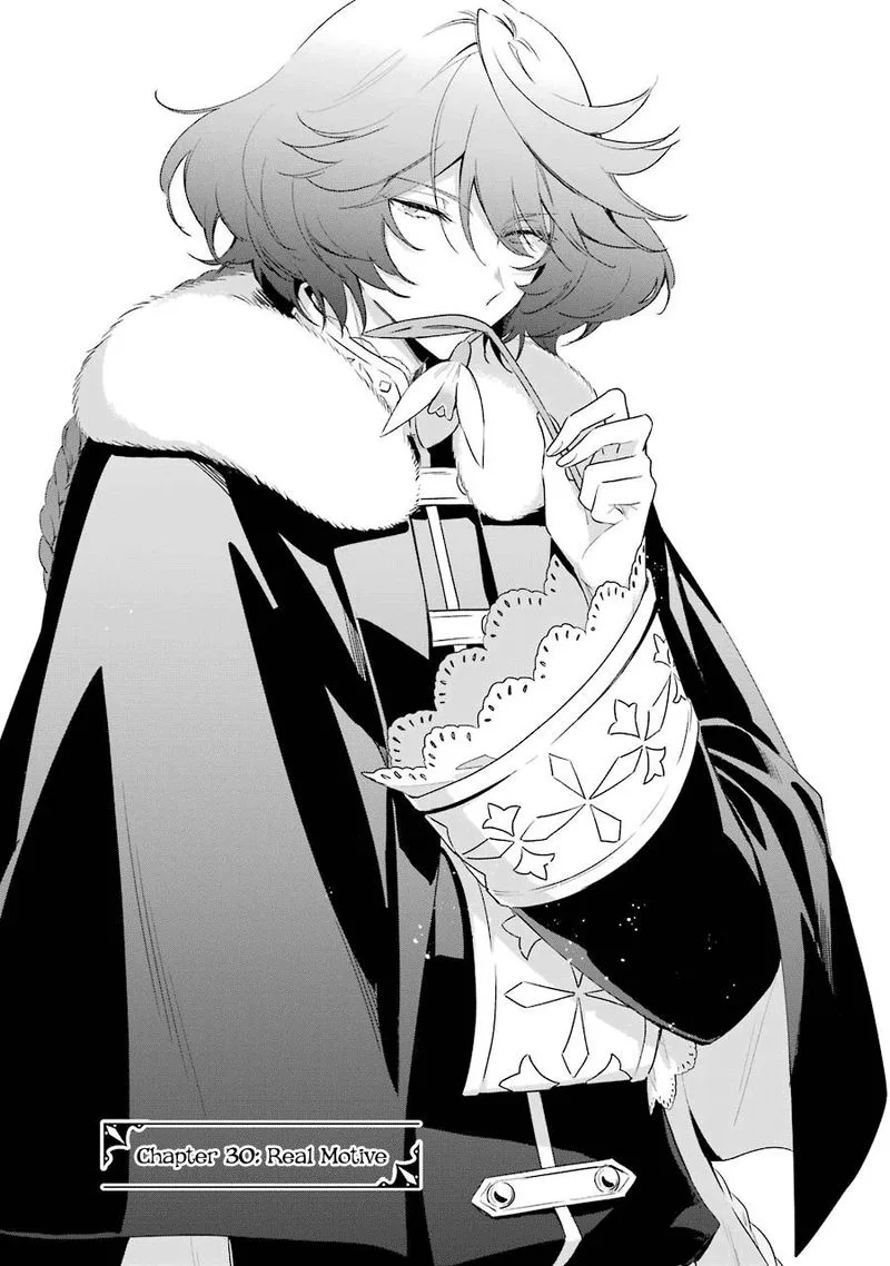 Okyu no Trinity Chapter 30 page 2