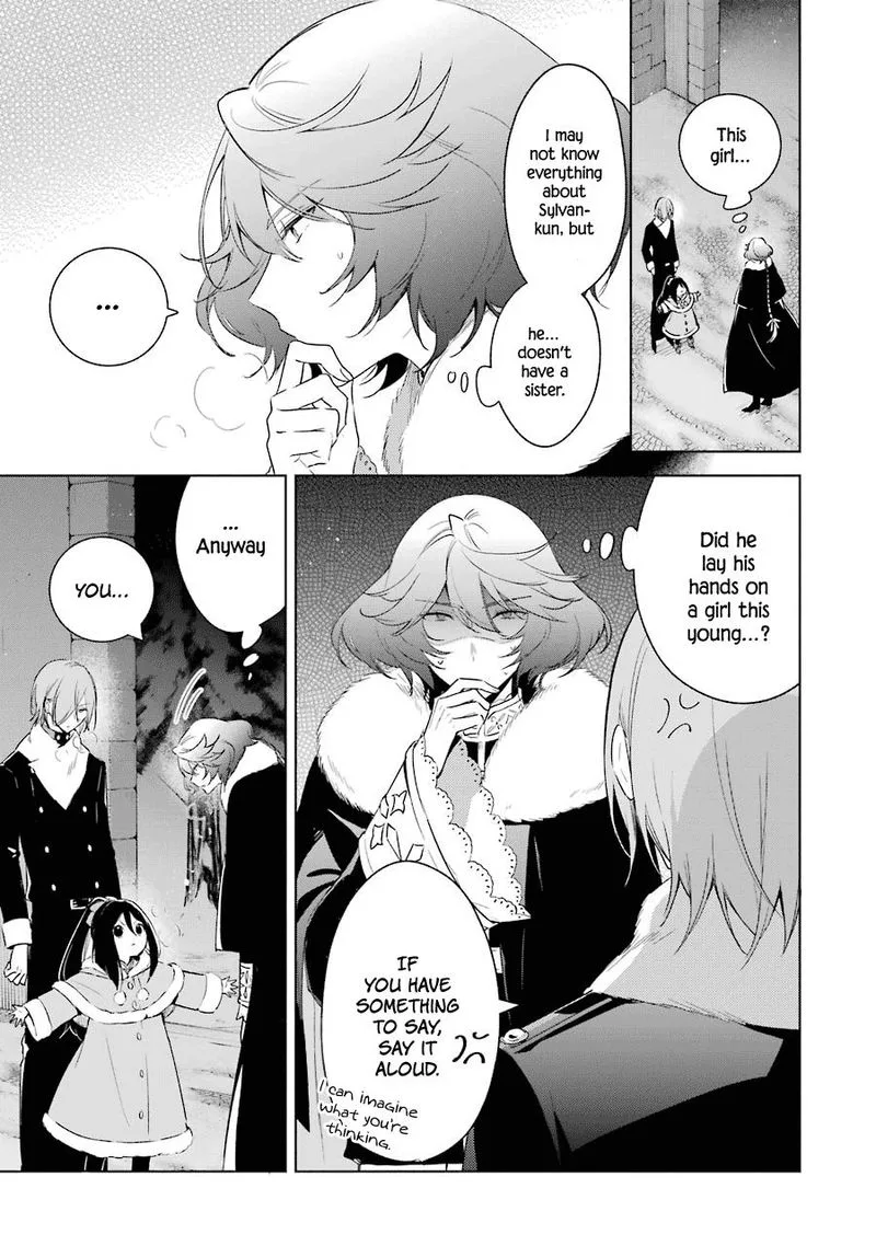 Okyu no Trinity Chapter 30 page 3