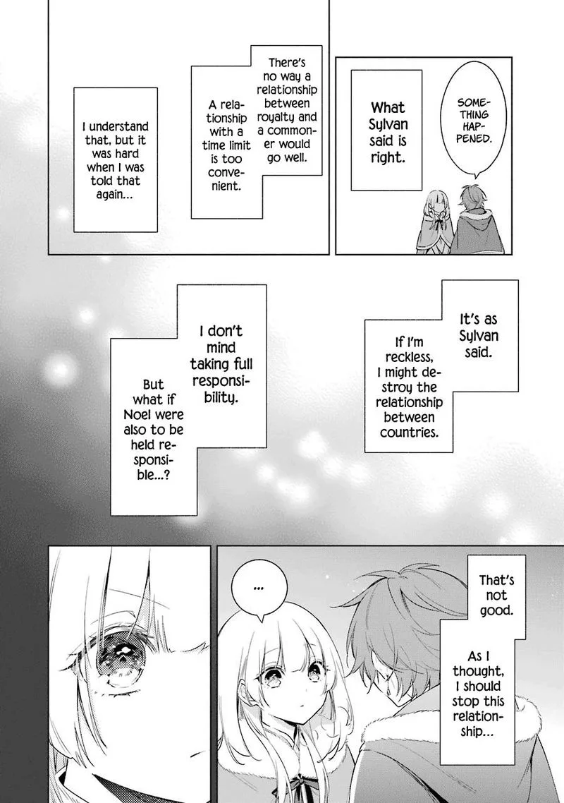 Okyu no Trinity Chapter 30 page 14