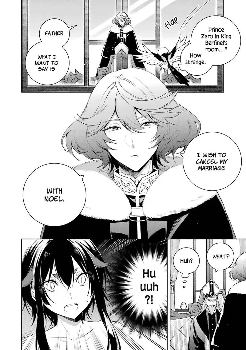 Okyu no Trinity Chapter 30 page 30