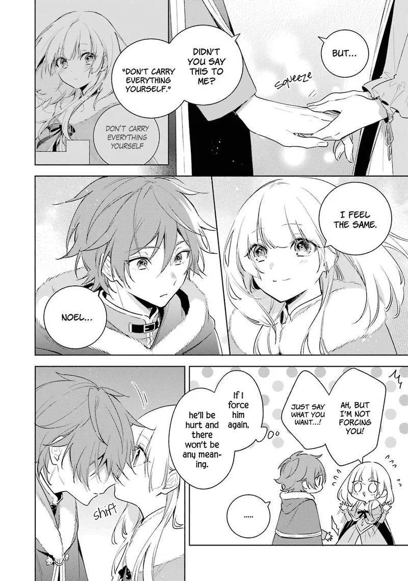 Okyu no Trinity Chapter 30 page 16