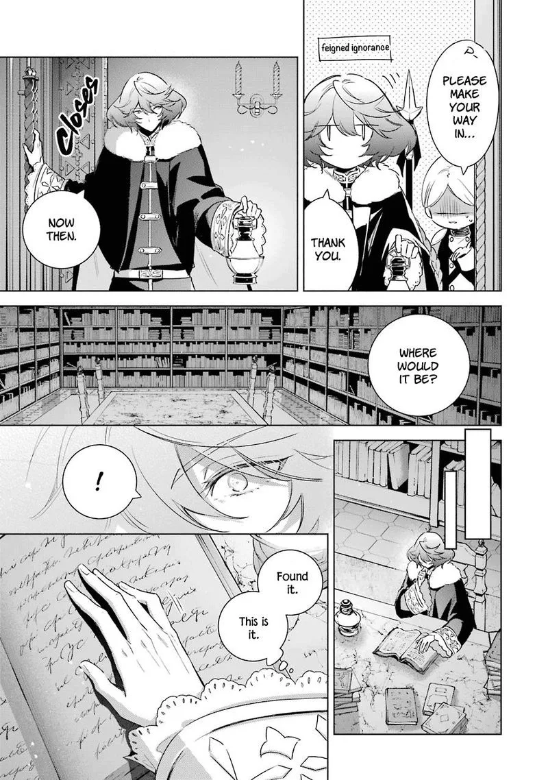 Okyu no Trinity Chapter 30 page 27