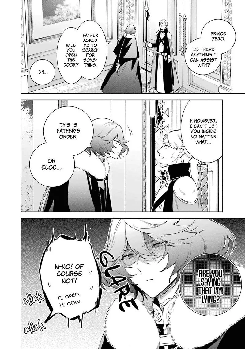 Okyu no Trinity Chapter 30 page 26
