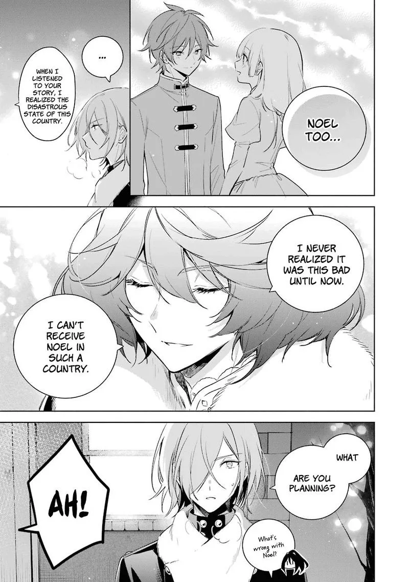 Okyu no Trinity Chapter 30 page 9
