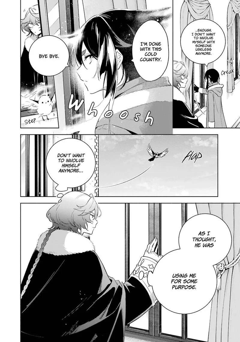 Okyu no Trinity Chapter 31 page 8