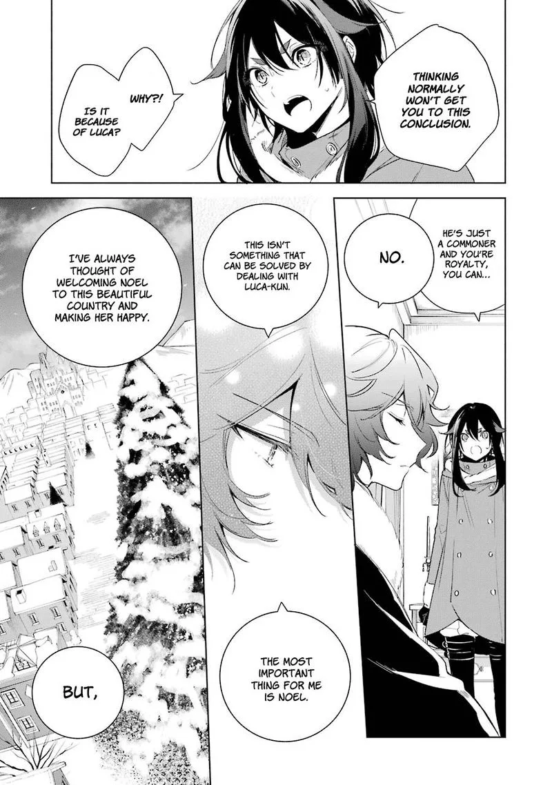 Okyu no Trinity Chapter 31 page 5