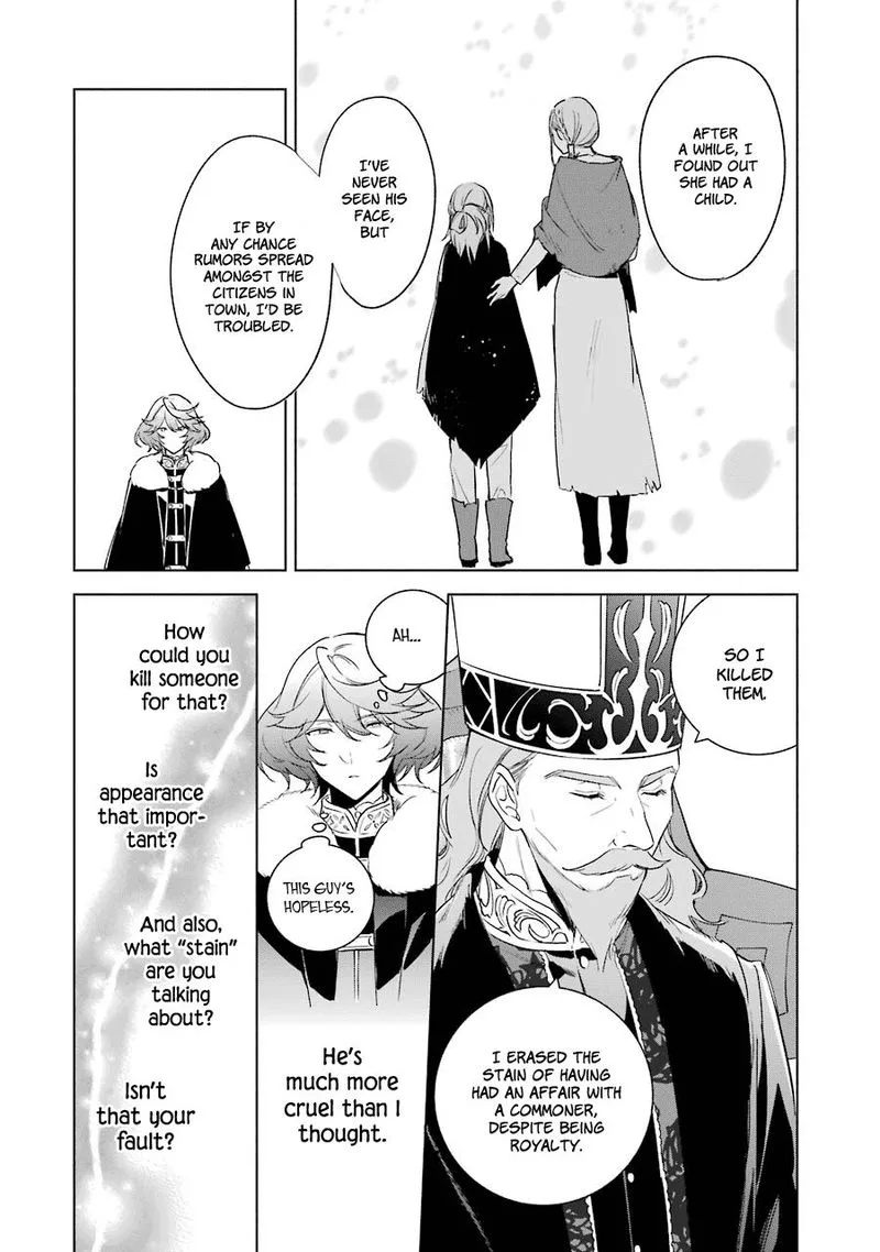 Okyu no Trinity Chapter 31 page 12