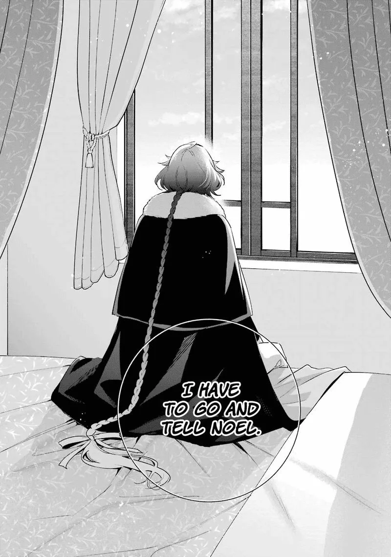 Okyu no Trinity Chapter 31 page 16