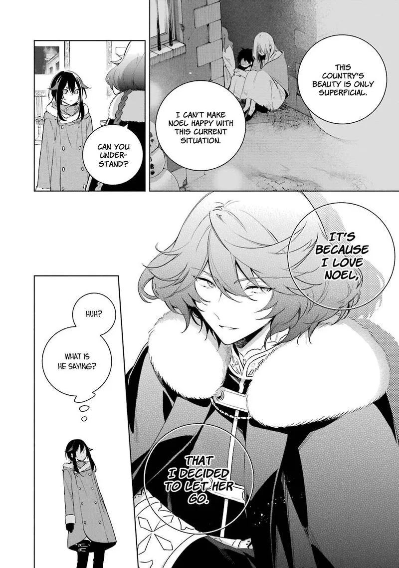 Okyu no Trinity Chapter 31 page 6