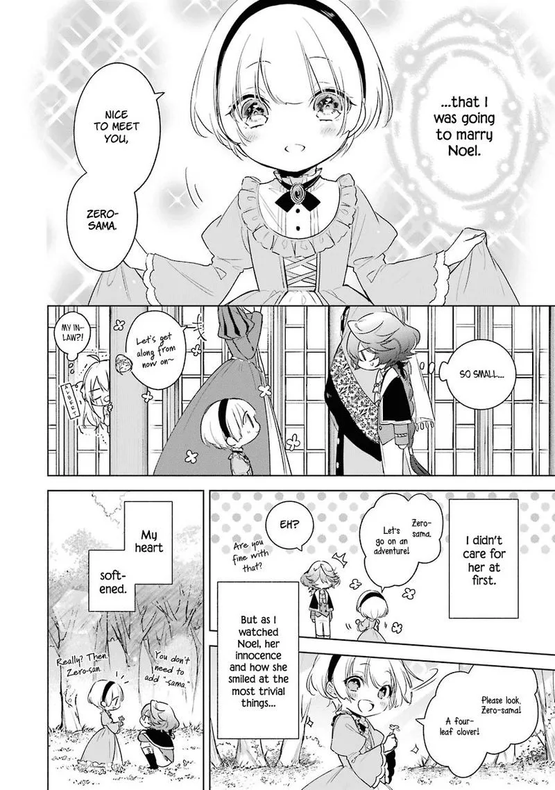 Okyu no Trinity Chapter 31 page 14