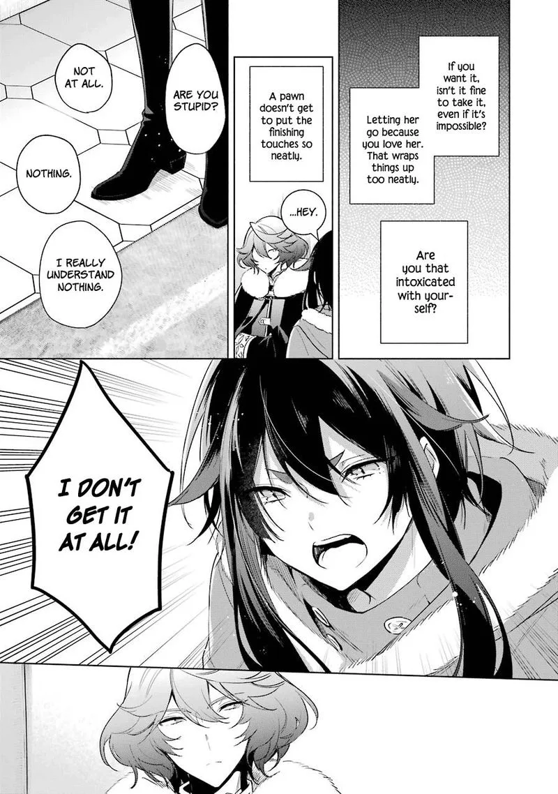 Okyu no Trinity Chapter 31 page 7