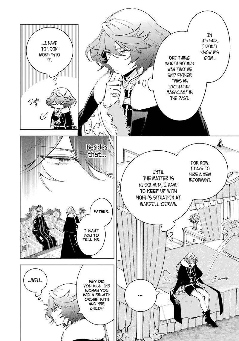Okyu no Trinity Chapter 31 page 10