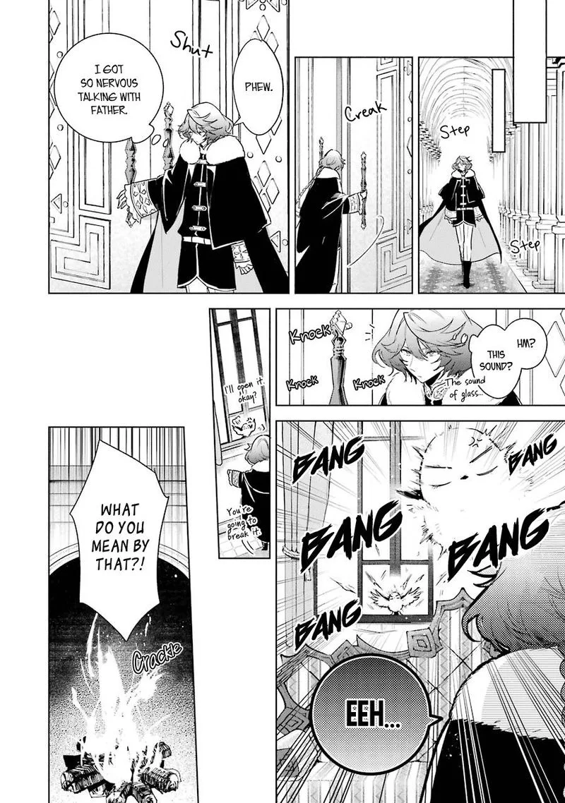 Okyu no Trinity Chapter 31 page 2