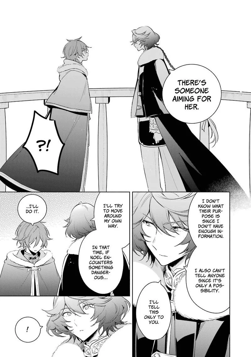 Okyu no Trinity Chapter 32 page 23