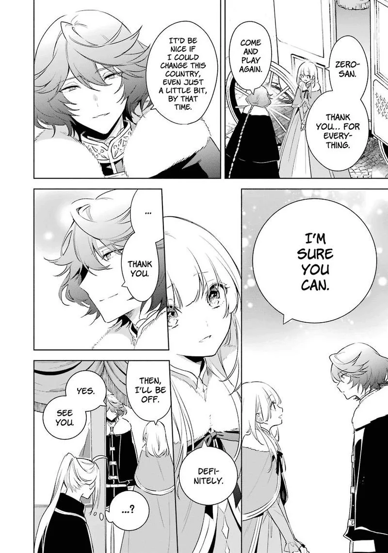 Okyu no Trinity Chapter 32 page 18