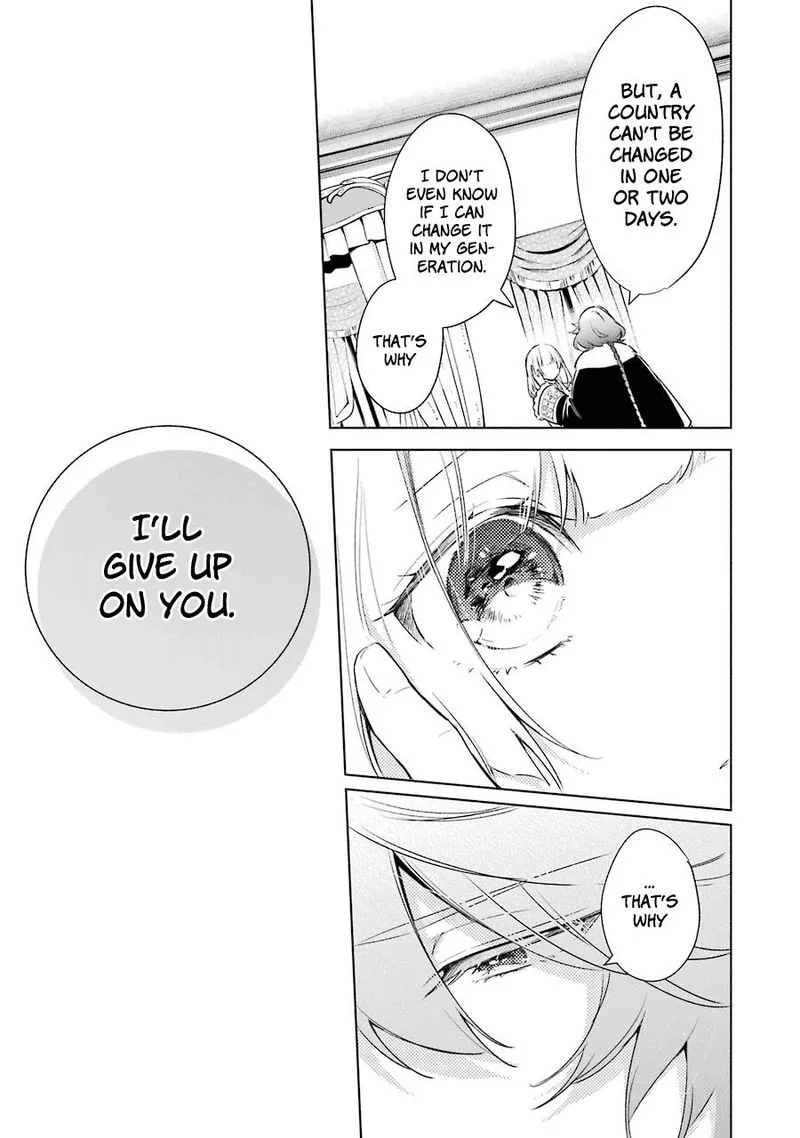 Okyu no Trinity Chapter 32 page 11