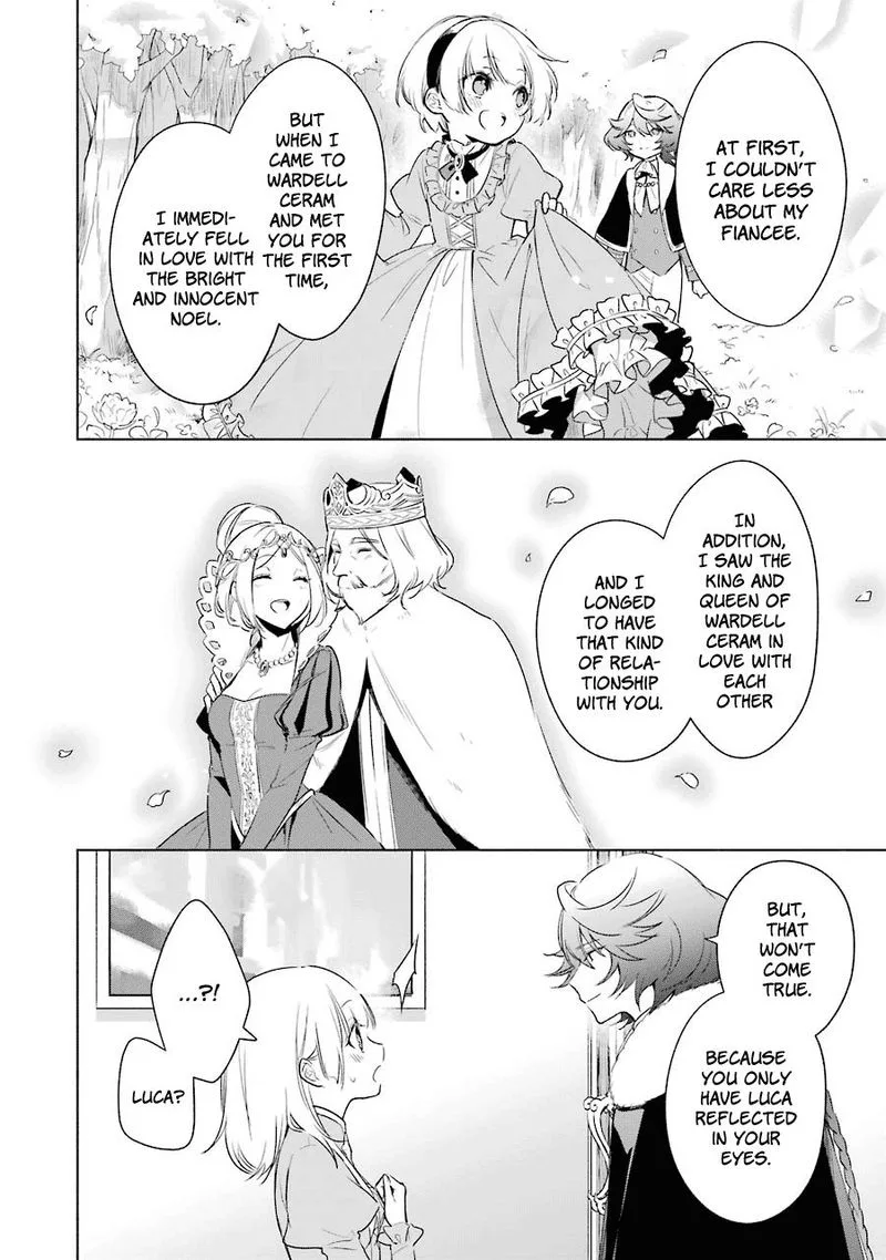 Okyu no Trinity Chapter 32 page 8