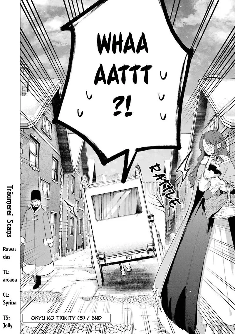 Okyu no Trinity Chapter 32 page 30