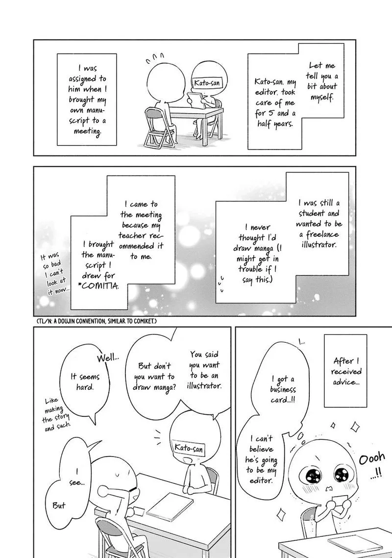 Okyu no Trinity Chapter 32 page 32