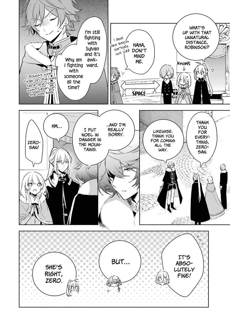 Okyu no Trinity Chapter 32 page 16