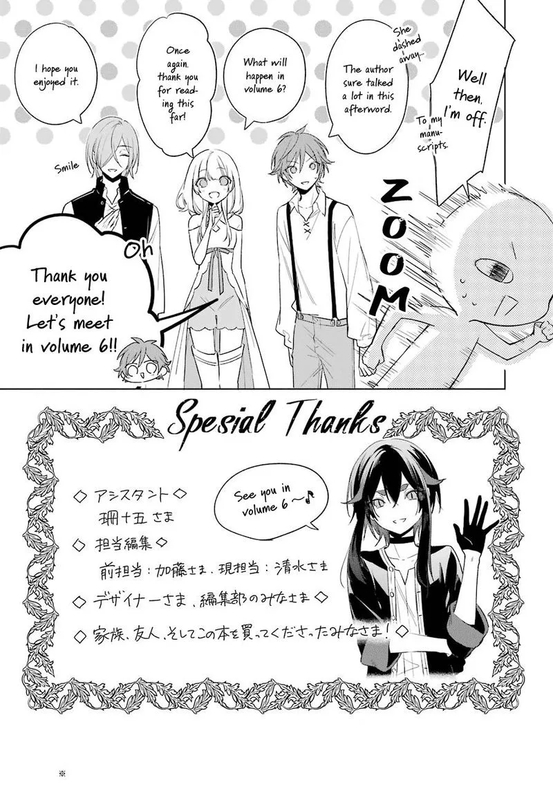 Okyu no Trinity Chapter 32 page 35