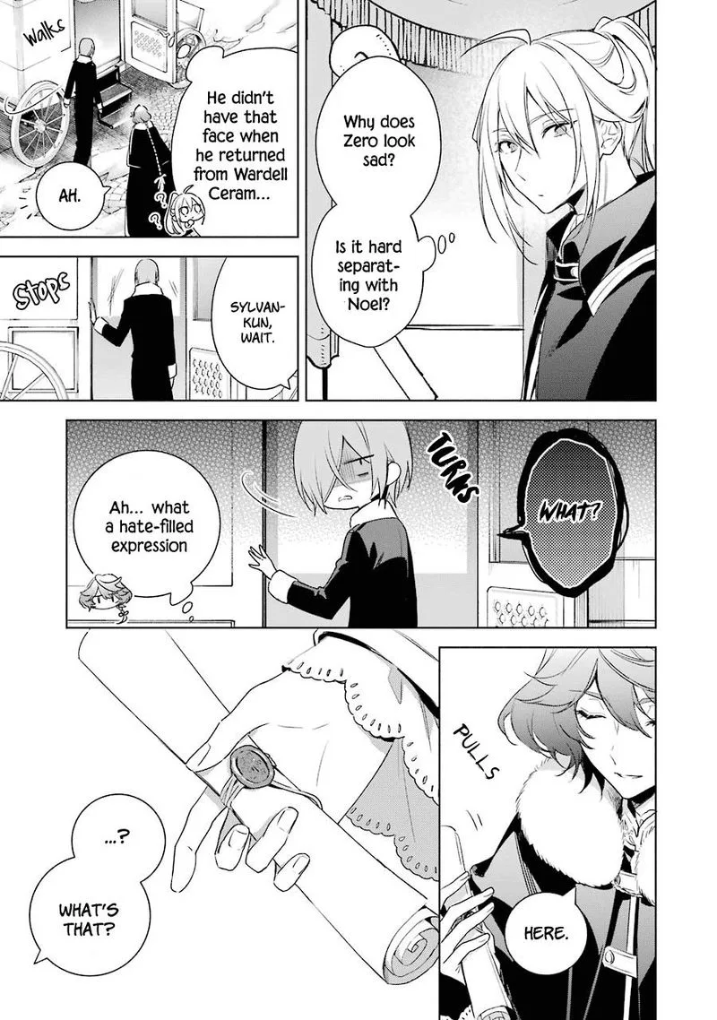 Okyu no Trinity Chapter 32 page 19