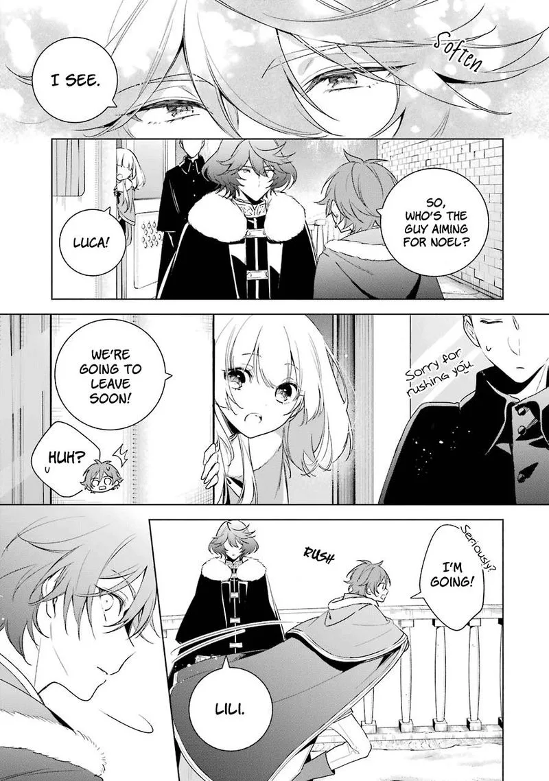 Okyu no Trinity Chapter 32 page 25