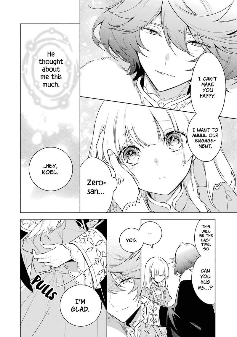 Okyu no Trinity Chapter 32 page 12