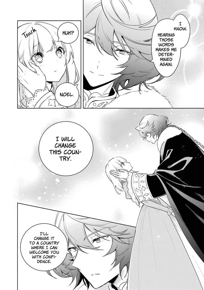 Okyu no Trinity Chapter 32 page 10