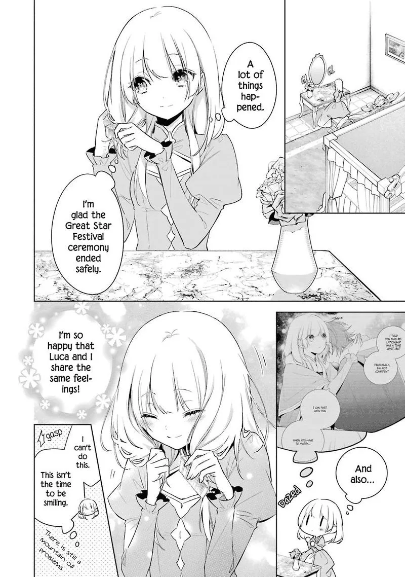 Okyu no Trinity Chapter 32 page 2