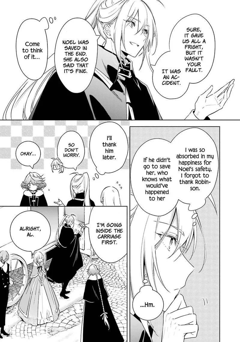 Okyu no Trinity Chapter 32 page 17