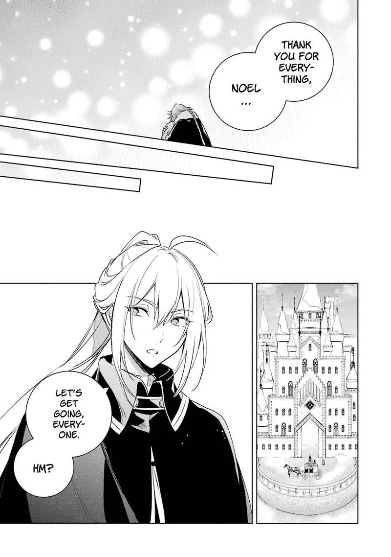 Okyu no Trinity Chapter 32 page 15