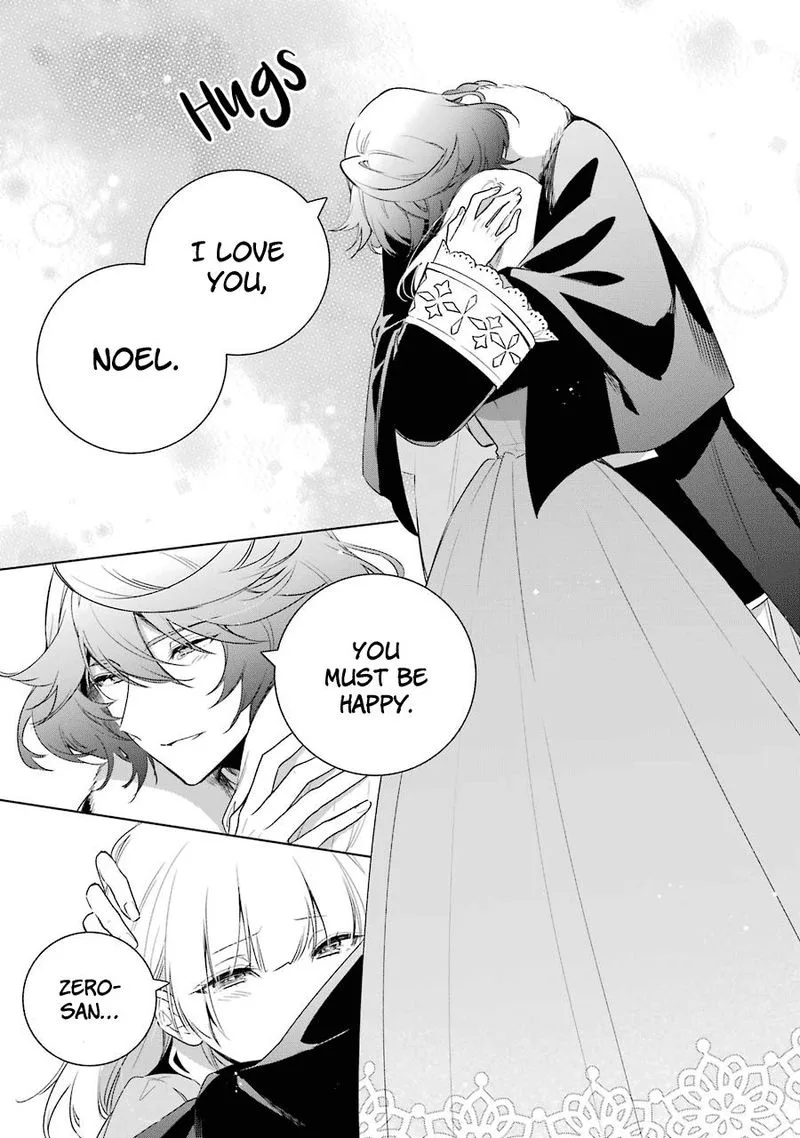 Okyu no Trinity Chapter 32 page 13