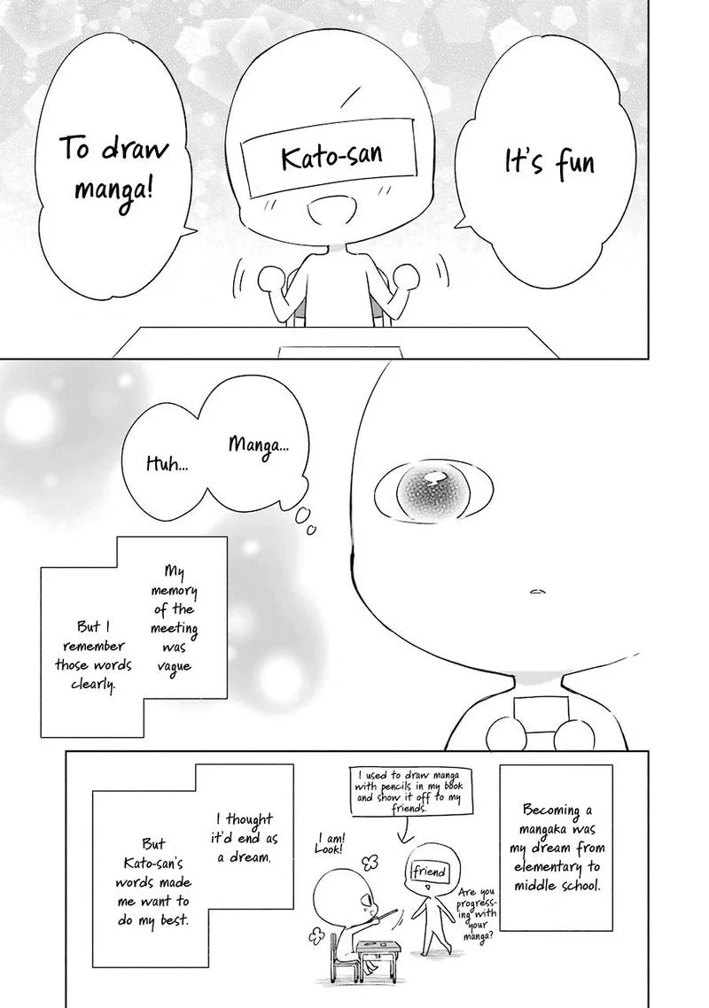 Okyu no Trinity Chapter 32 page 33