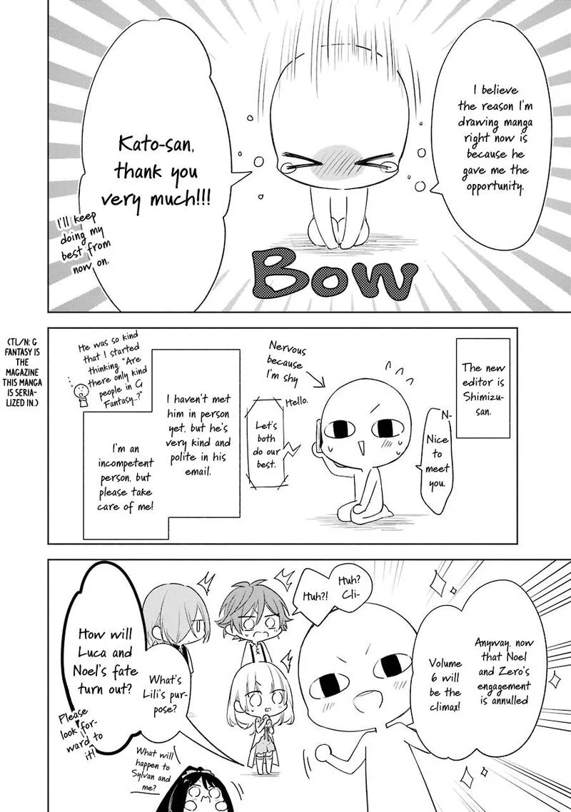 Okyu no Trinity Chapter 32 page 34