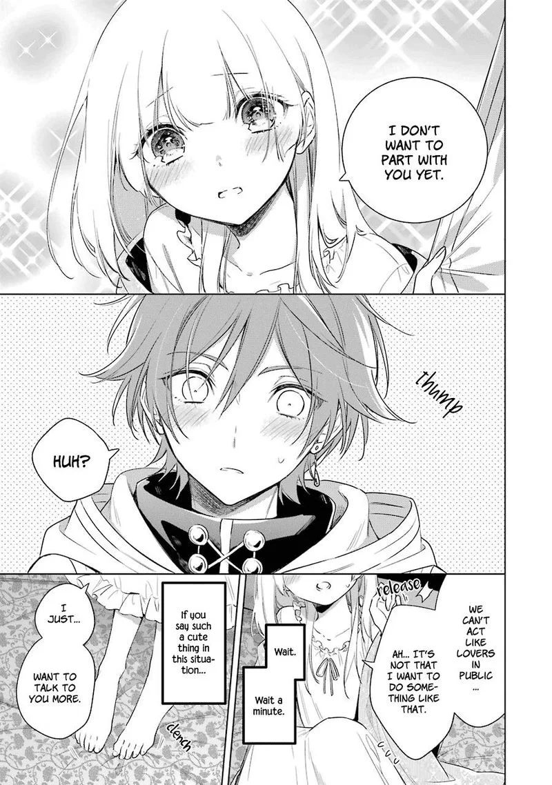 Okyu no Trinity Chapter 33 page 13
