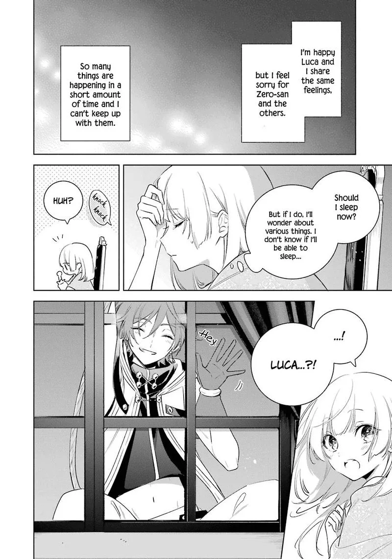 Okyu no Trinity Chapter 33 page 8