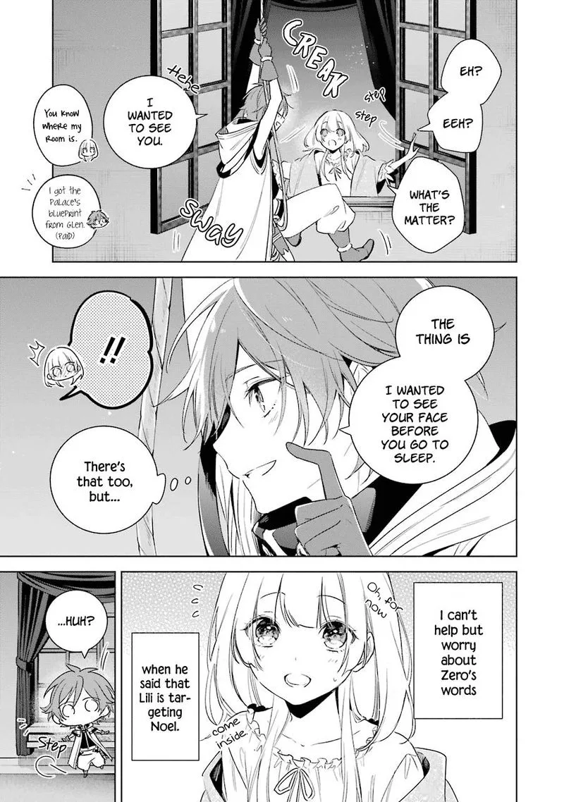 Okyu no Trinity Chapter 33 page 9