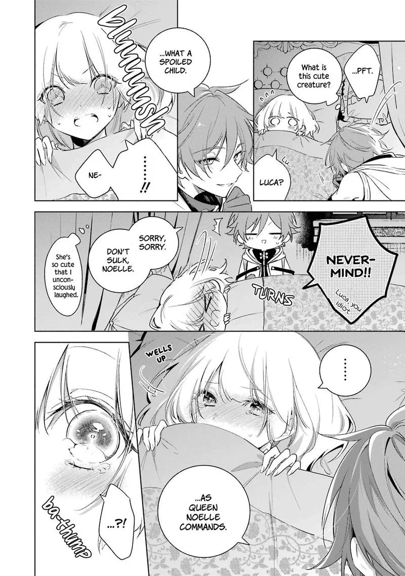 Okyu no Trinity Chapter 33 page 16