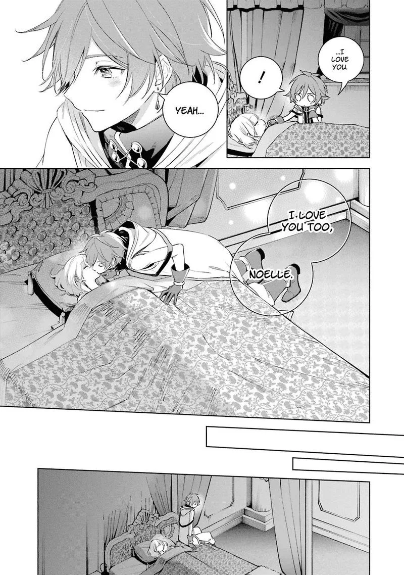 Okyu no Trinity Chapter 33 page 19