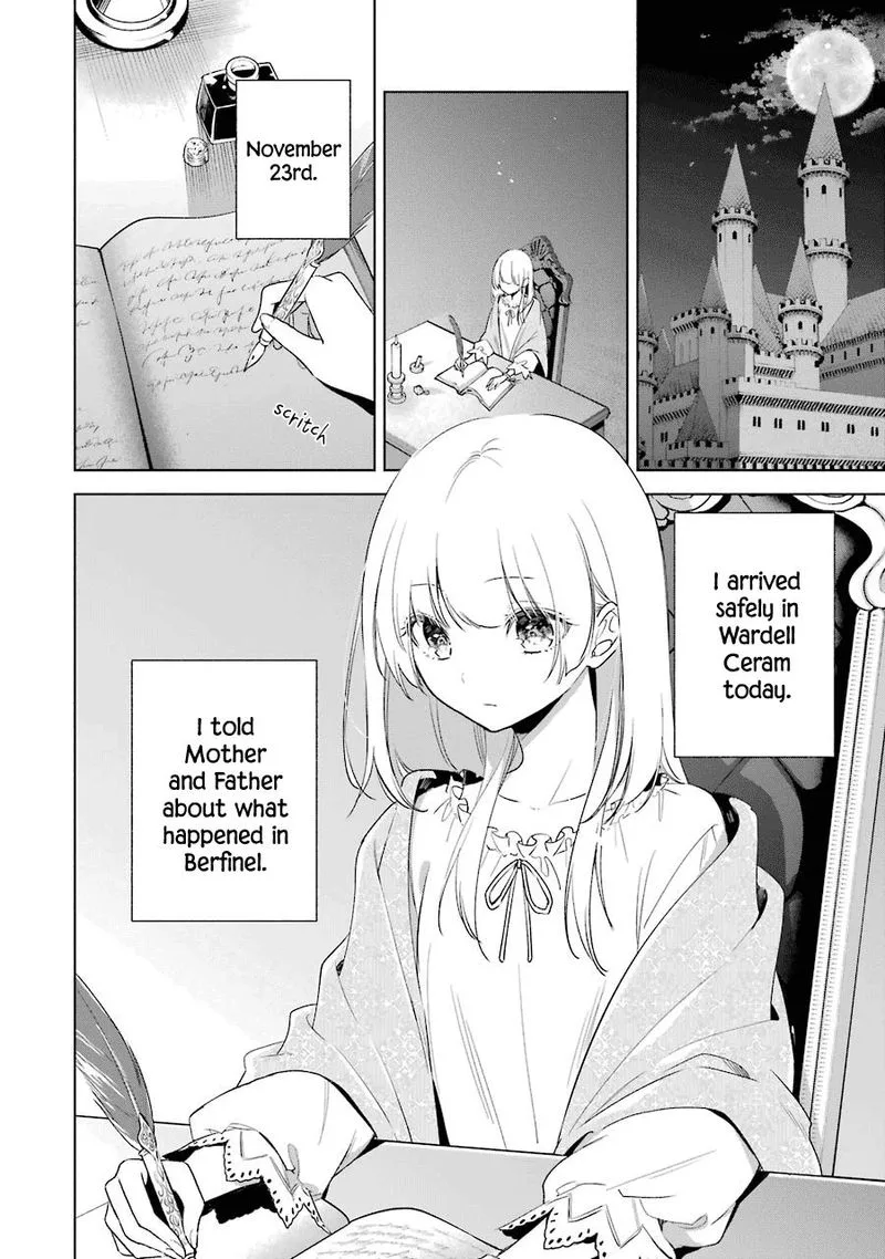 Okyu no Trinity Chapter 33 page 6