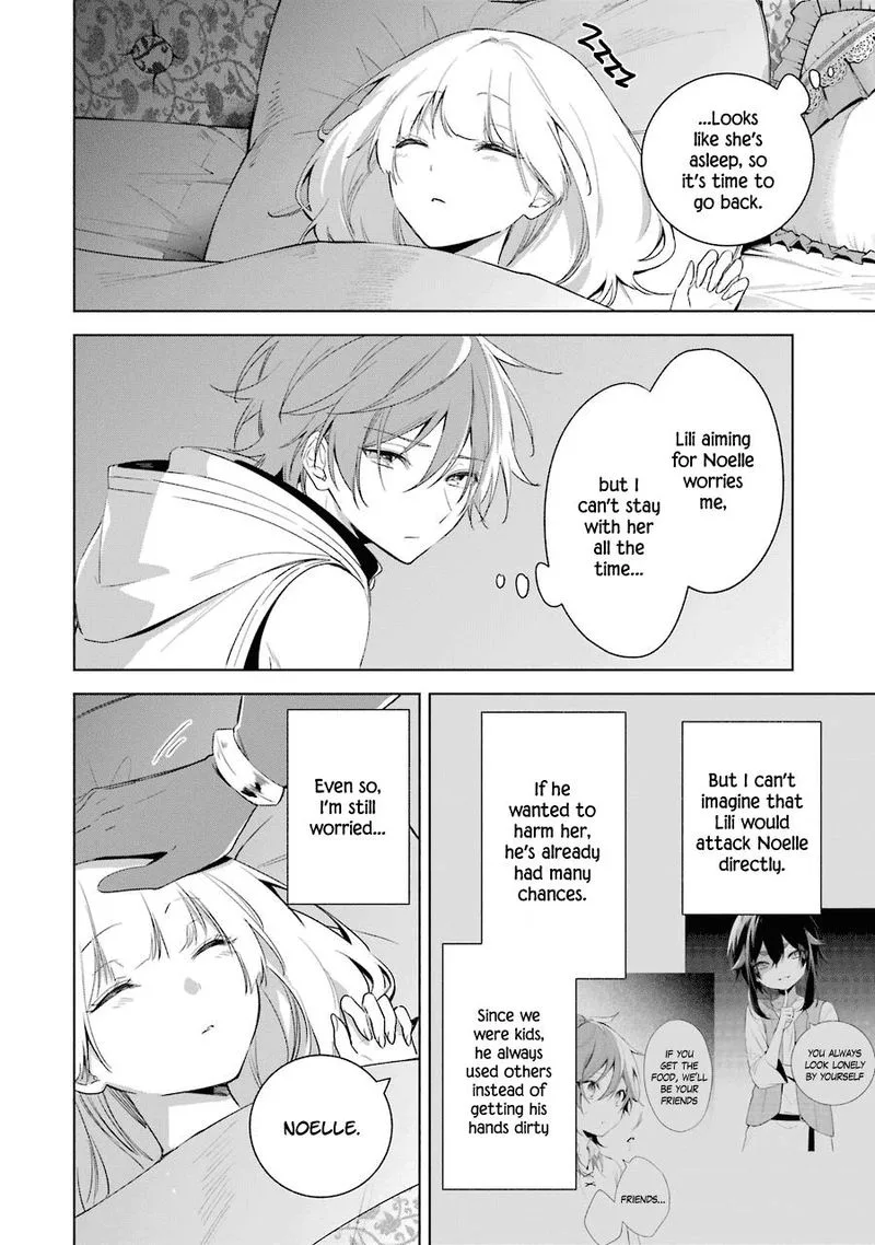 Okyu no Trinity Chapter 33 page 20