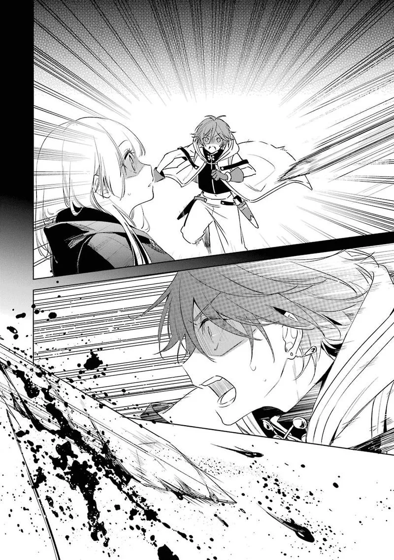 Okyu no Trinity Chapter 33 page 24