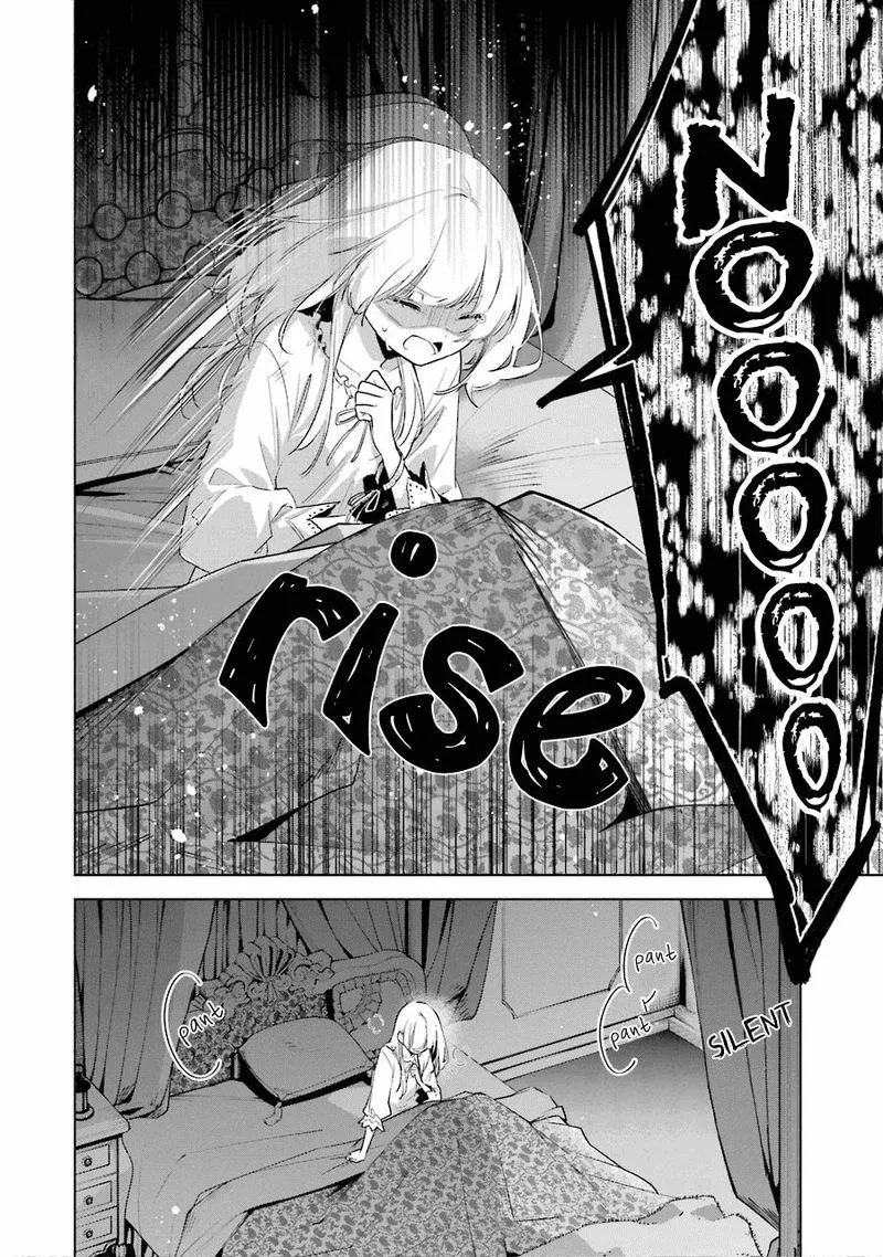 Okyu no Trinity Chapter 33 page 26
