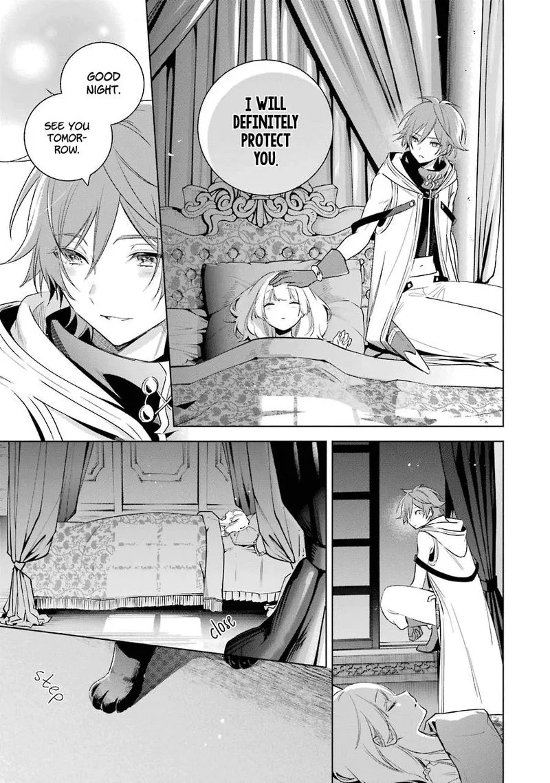Okyu no Trinity Chapter 33 page 21