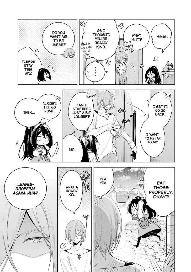 Okyu no Trinity Chapter 34 page 13
