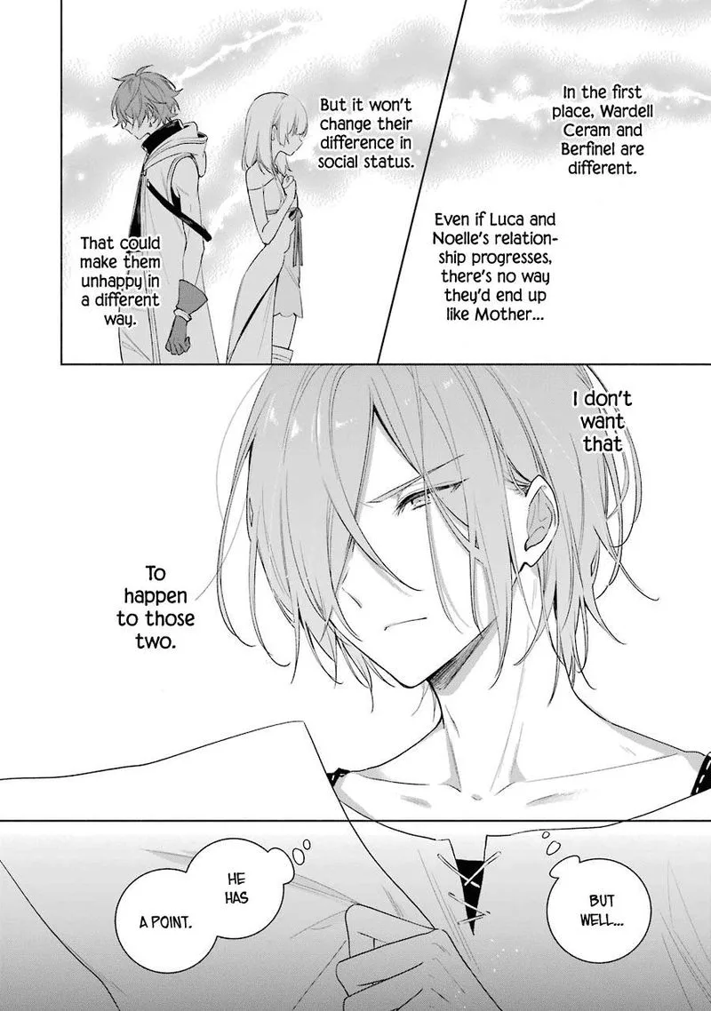 Okyu no Trinity Chapter 34 page 4